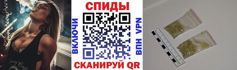 БУТИРАТ бутандиол  где найти наркотики  Омутнинск 