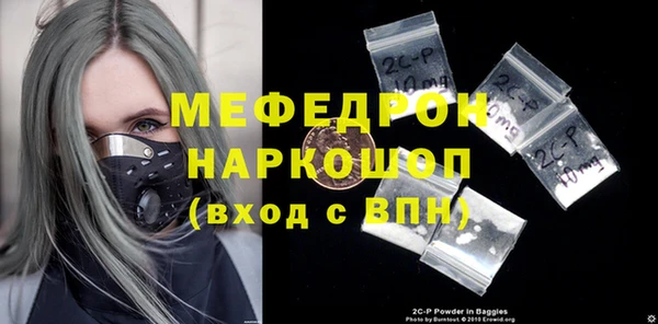 герыч Арсеньев