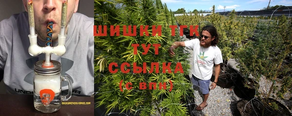 прущая мука Аркадак