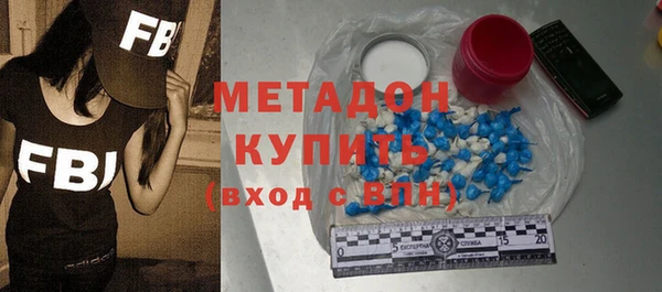прущая мука Аркадак